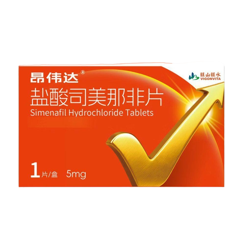 昂伟达盐酸司美那非片 5mg*1片/盒高清大图