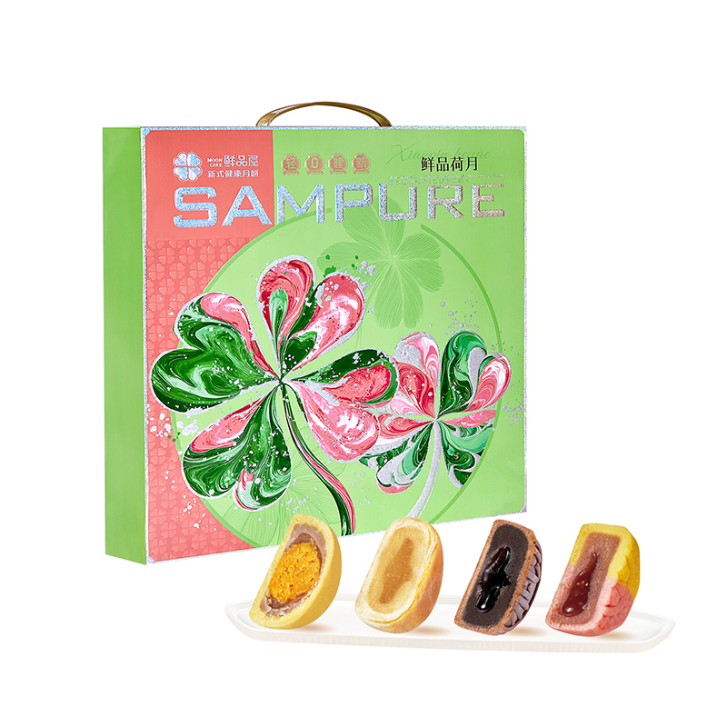 鲜品屋-720g鲜品荷月月饼礼盒中秋礼盒臻味出品
