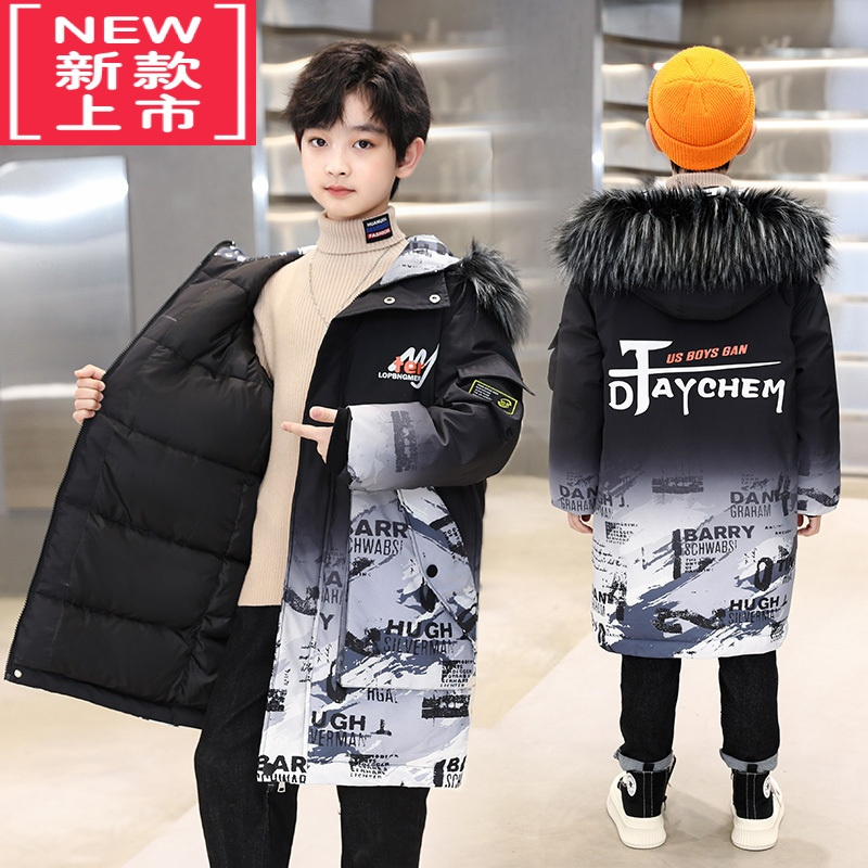 可莉允男童棉衣冬装2022新款洋气冬季加厚中长款羽绒棉服棉袄外套儿童装