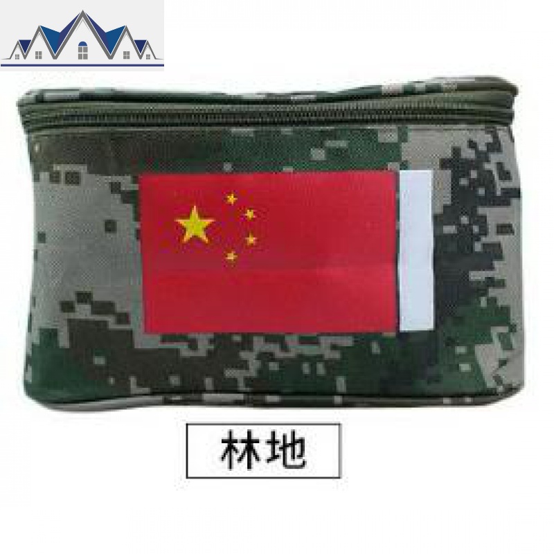 数码迷彩洗漱包内务收纳包洗漱袋携行具便携洗浴包_3_567 林地迷彩色