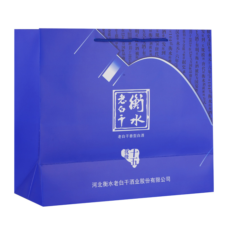 衡水老白干 白酒 古法十五 52度 500ml*6瓶 整箱装 老白干香型
