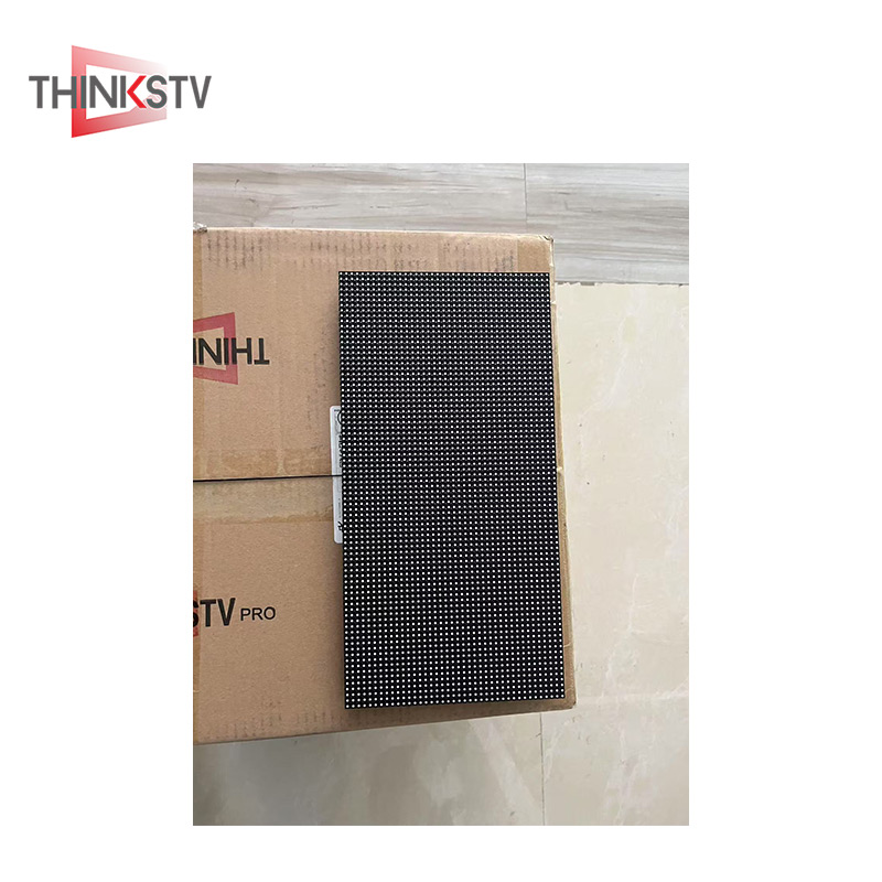 泰亨 室外LED显示屏 P4 平方米高清大图