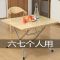折叠桌小餐桌小型简约学生家用吃饭租房方桌小圆桌户外宿舍4人桌 小桌卡其60*40-50高