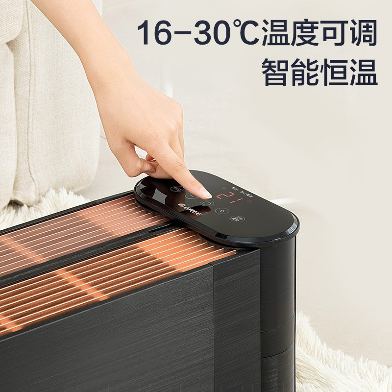 格力(GREE)取暖器踢脚线NDJA-X6022B 家用客厅地暖式电暖器遥控wifi智能双控制 节能速热 IP24级防水高清大图