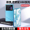圣幻vivo X80/X80pro手机壳磁吸带卡扣金属双面全包套防摔屏保护套