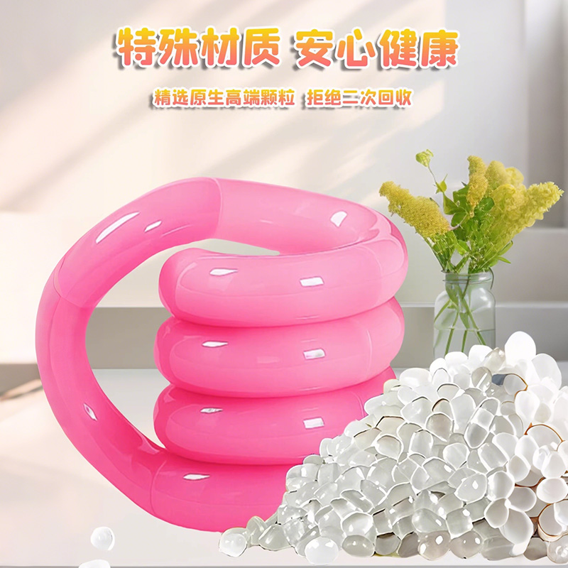 温变扭扭乐解压玩具儿童专注力训练百变缠绕姐环减压神器男孩3750