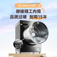 美的(Midea)全自动滚筒洗衣机10公斤家用大容量变频电机一级能效1.1高洗净比蒸汽除菌除螨简尚系列MG100V36T