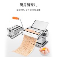 九阳面条机家用压面机手动小型多功能不锈钢擀面机切面机饺子皮机YM1 官方旗舰店正品