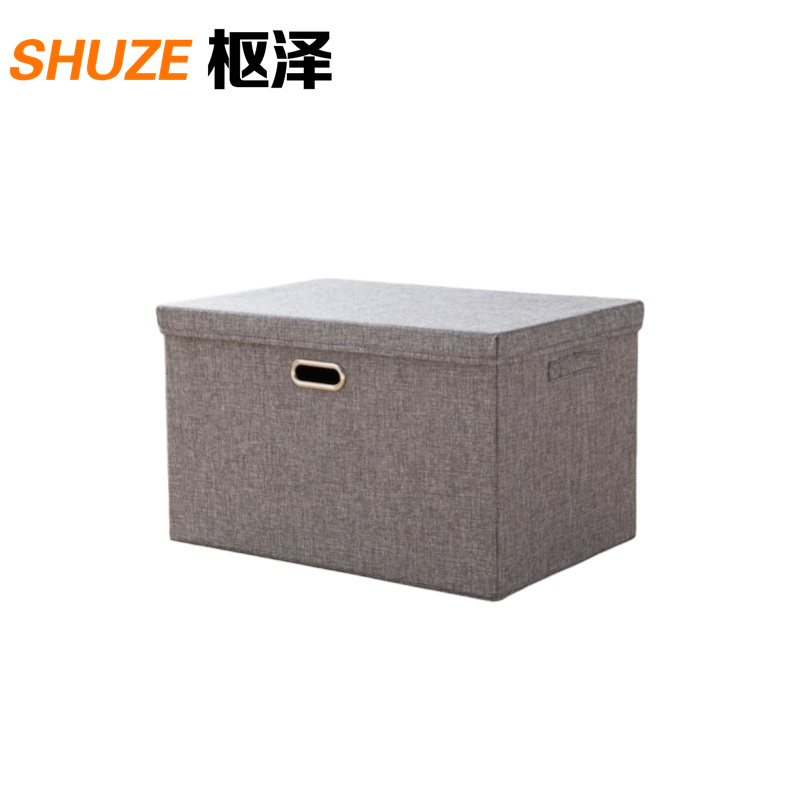 枢泽 收纳箱 320*240*180mm 个高清大图