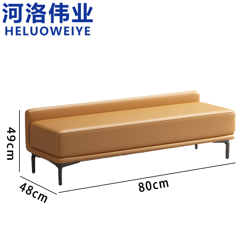 河洛伟业 换鞋凳0.9米个