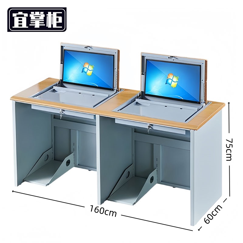 宜掌柜 翻转电脑桌高清大图