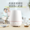 美的(Midea) 加湿器空气香熏机 SC-3K40