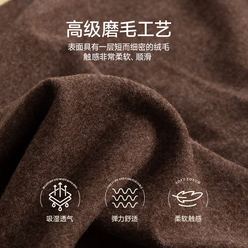 啄木鸟高端磨毛男士内裤男款秋冬四角短裤头舒适抗菌保暖平角短裤高清大图