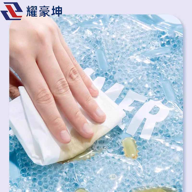 耀豪坤 夏天冰垫坐垫冰凉垫夏季免注水降温HUBN/个高清大图