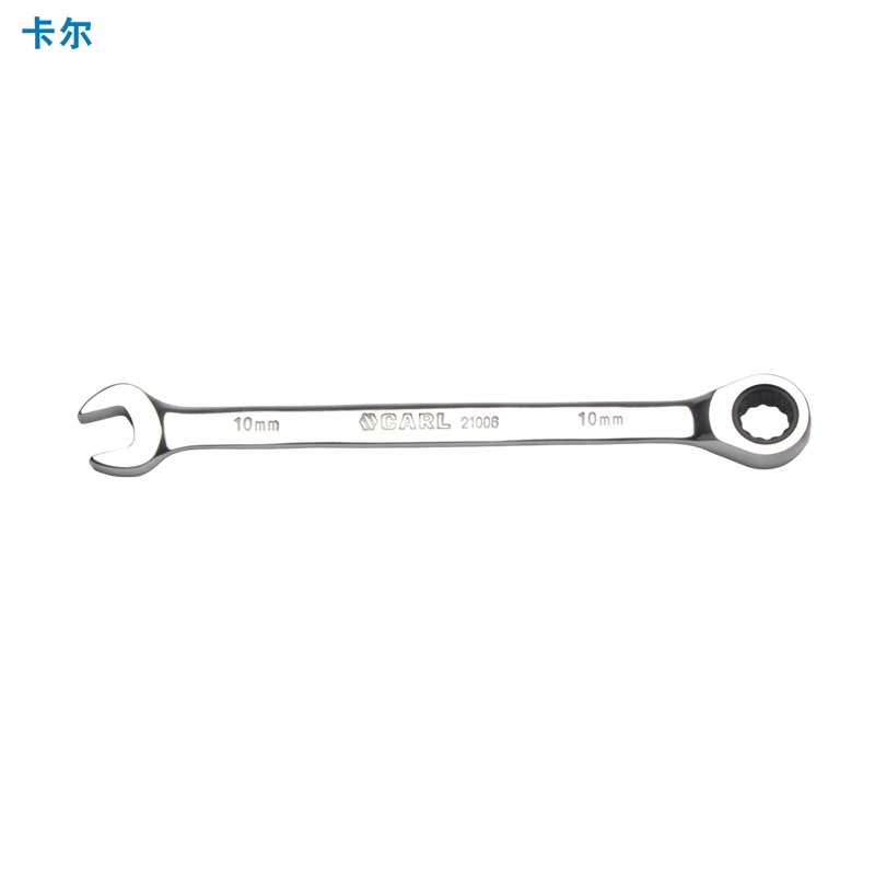 卡尔 航空级全抛光两用快扳10mm 21006 把