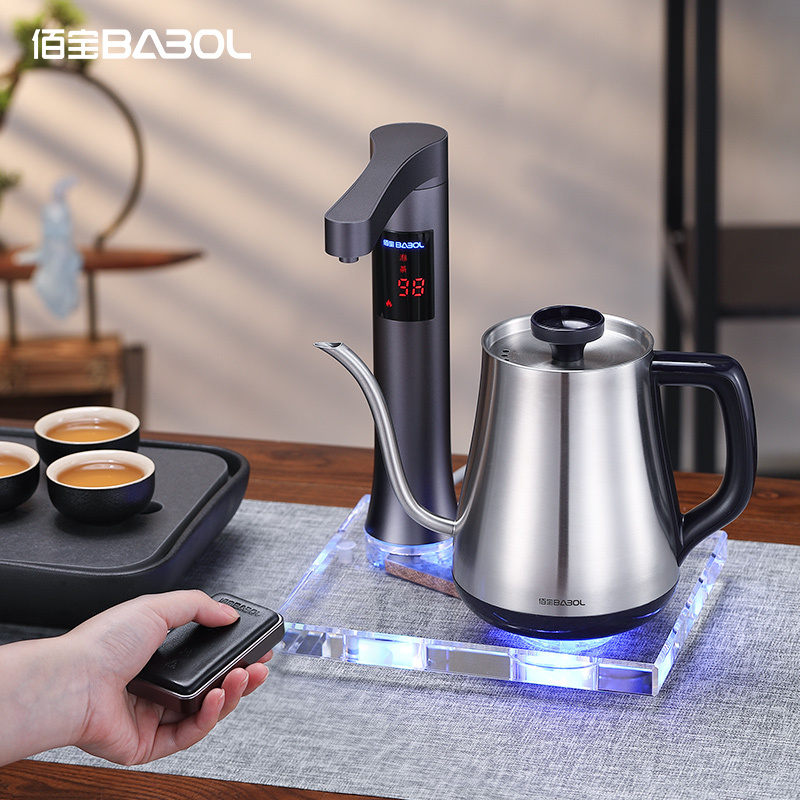 Babol佰宝DCH-913电子茶炉自动上水电热烧水壶家用全自动保温一体办公室泡茶专用烧水壶国产温控器