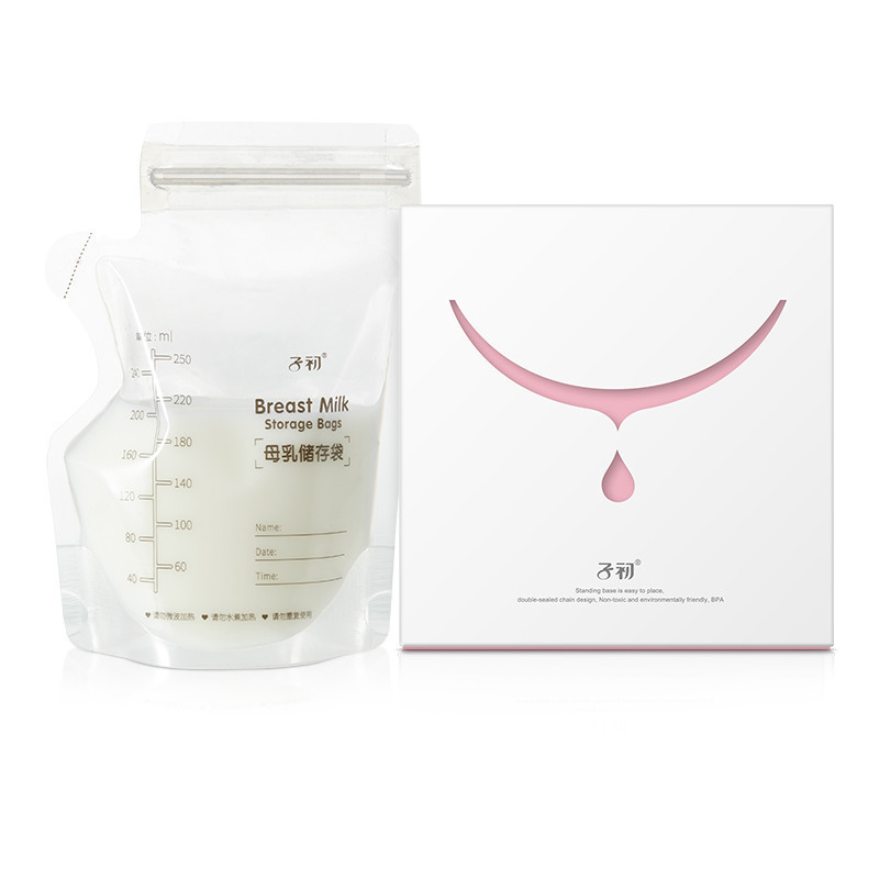 子初 母乳储存袋60片 储奶袋母乳保鲜袋 存奶袋母婴幼儿童 一次性奶水储存袋 PET+PE 250ml