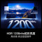 海信电视50E5Q 50英寸 超画质U+Mini LED 144Hz高刷 U+超画质引擎 智能天线Wi-Fi6