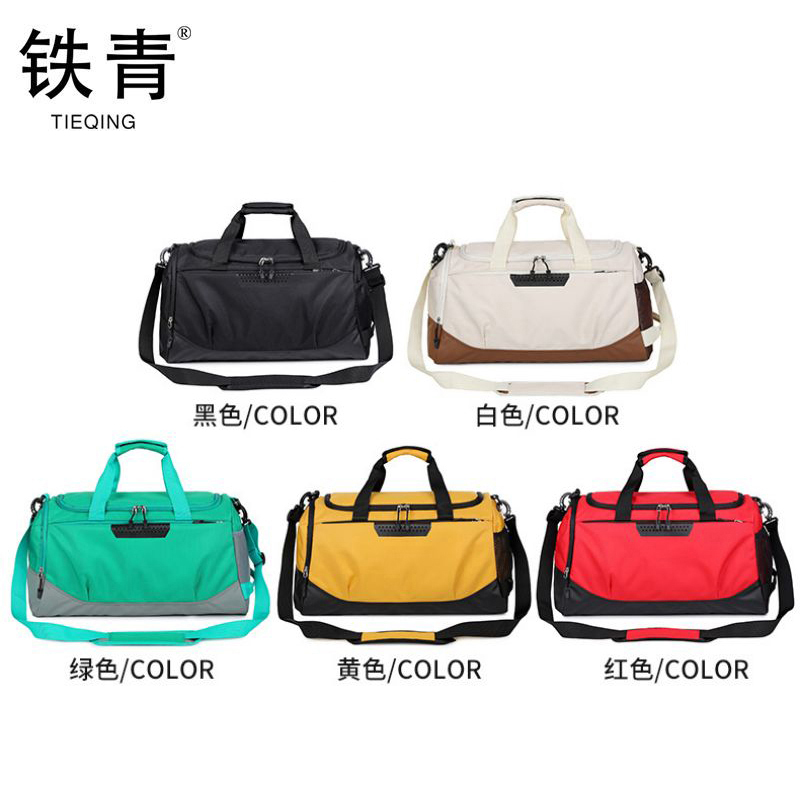 铁青干湿分离运动包Y8 个高清大图