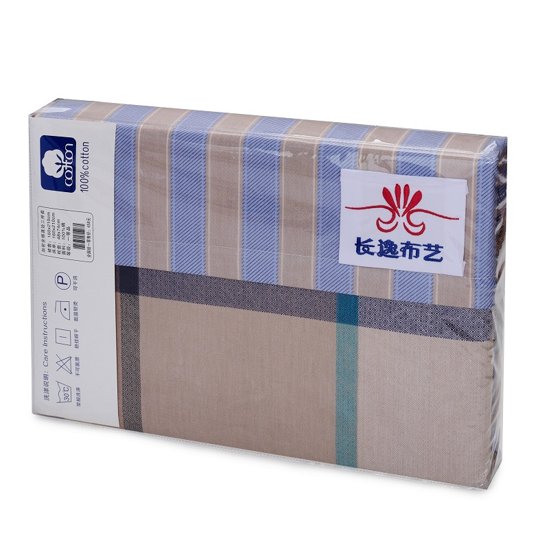 清新活泼(三件套)CY-0032蓝色 流年心语—灰(三件套)CY-0033灰色 多彩字母—紫(三件套)CY-0034紫色