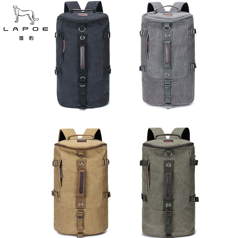 猎豹 收纳包户外运动登山包双肩包LB151T/个高清大图