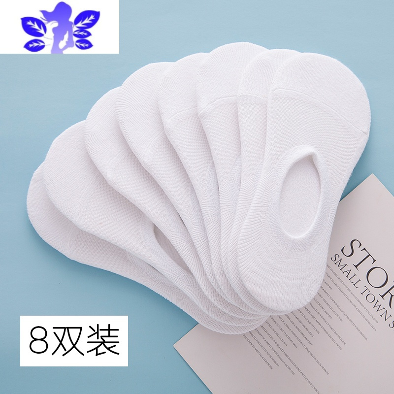 Ideamini船袜女袜子网眼隐形薄款夏天女士浅口超薄不掉跟硅胶防滑袜子