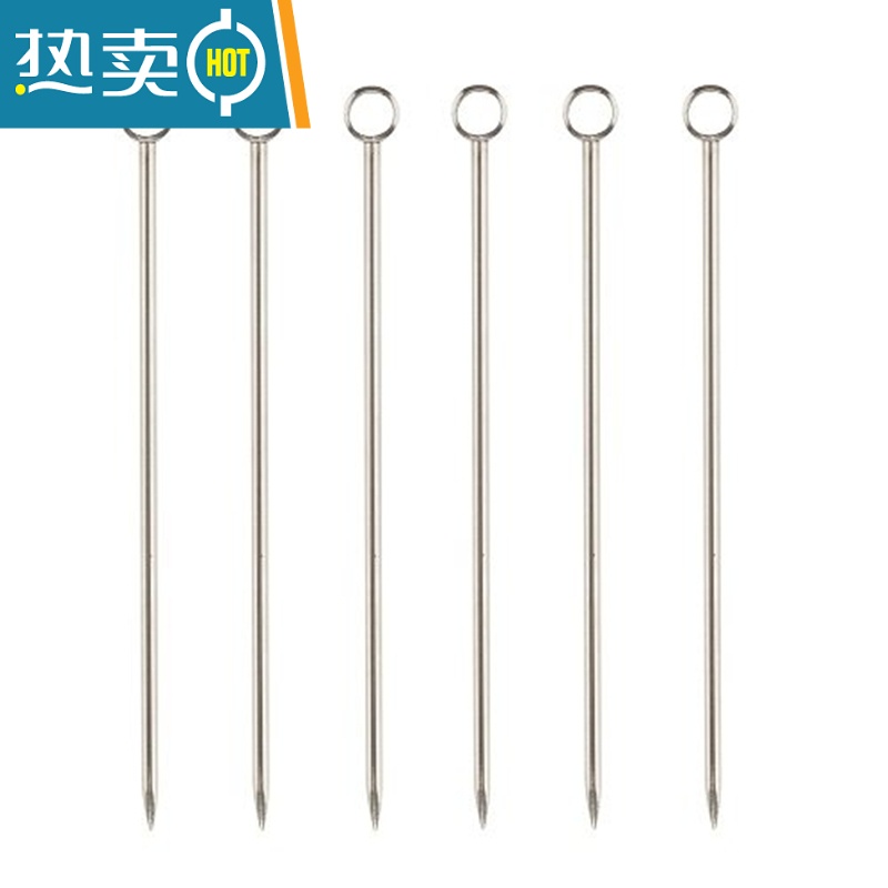 敬平10支装 创意马天尼鸡尾酒针酒签 鸡尾酒装饰橄榄签果签水果叉果针 双菱款-镀金色 10支装高清大图