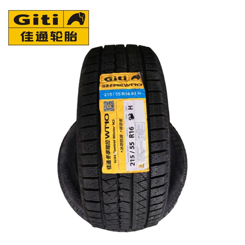 佳通轮胎 GitiComfort winter10 型号215/55R16