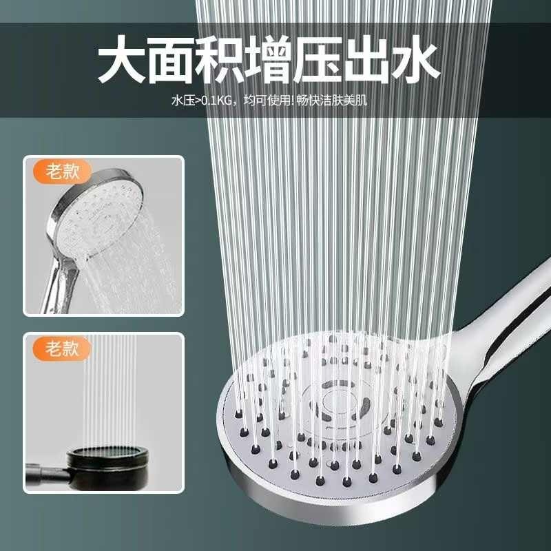 水卫仕SHUIWEISHI 淋浴增压花洒喷头套装家用洗澡花晒沐浴热水器高清大图