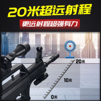 景荣玩具枪儿童95式突击AUG绝地电动连发水弹枪求生男孩吃鸡M416 AUG-黑色+倍镜平底锅【电动连发】 2