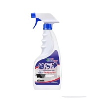 去油污清洁剂500g/瓶房重油污净泡沫除油神器抽油烟机清洗剂去油污清洁剂
