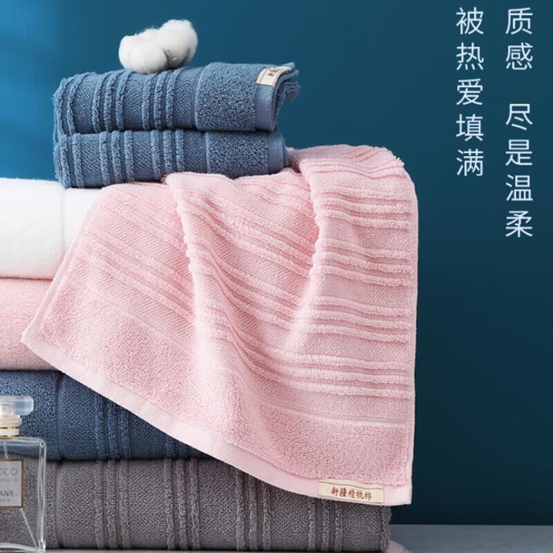 洁丽雅经典全棉优品-1面巾礼盒 1条装(单位:条)白,蓝,灰,粉色高清大图