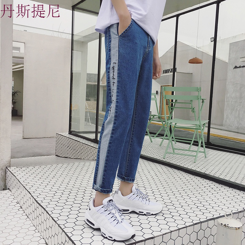 男士裤子潮流刺绣2018新款秋季百搭小脚男裤韩版修身九分牛仔裤男