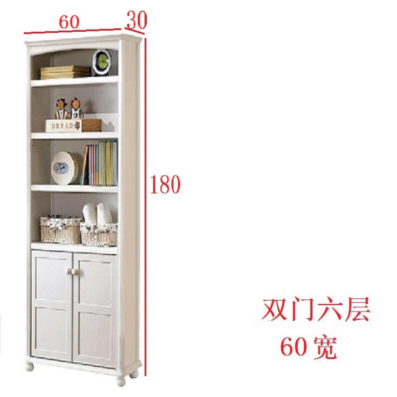 板和木结合韩式儿童60书架现代120组合书柜100书橱飘窗柜客厅展柜_10_243 180双门书柜（60宽）1-1.2米宽