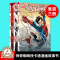 [醉染正版]神奇蜘蛛侠1.1 1 4共3册 美国漫威漫画 帕克式幸运蹒跚学步蜘蛛宇宙序曲蜘蛛宇宙夜班时间 蜘蛛侠电影同步