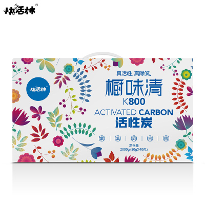 快活林 橱味清K800高效活性炭2000g家装除甲醛