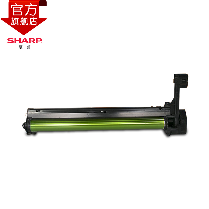 夏普（SHARP）MX-235CU原装硒鼓感光鼓 硒鼓 AR-1808S/2008L/D/2308N/D/M2028D高清大图