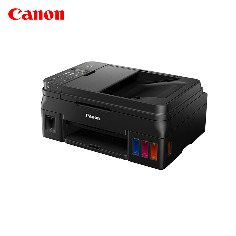 佳能 (Canon)G4810彩色喷墨打印机一体机墨仓式打印机 G系列喷墨一体机无线家用照片 打印复印扫描传真四合一 G4800升级款 标配