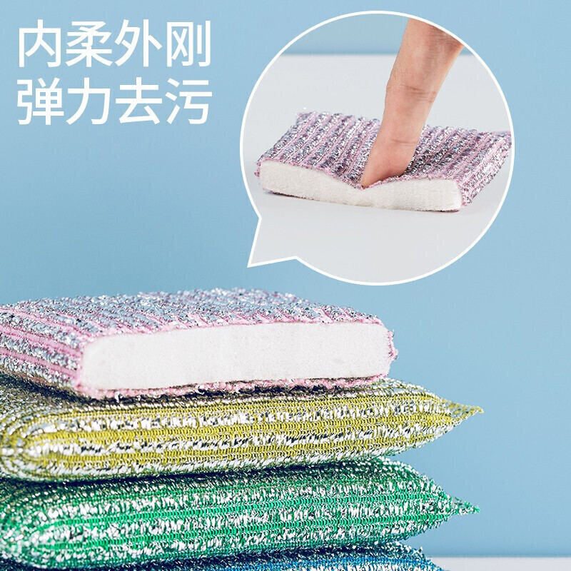 茶花(CHAHUA)洗碗布8片装彩条金柔百洁布厨房去油污抹布* 221004高清大图