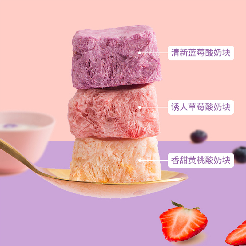 西麦(SEAMILD)酸奶水果烘焙燕麦片350g*3袋装即食早餐代餐速食休闲零食燕麦脆非油炸非膨化西澳阳光