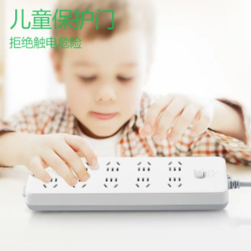 公牛(BULL) GN-S1043插排白色/1个高清大图