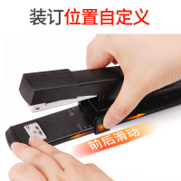 得力(deli)0334长臂中缝订书机加长型多功能骑马装订器25张80g纸装订机多功能通用加长型单个装