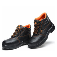 祺宝 QIBAO GQ001-40 中帮防砸安全鞋-40