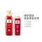 Ryo吕 红吕 烫染修复洗发水套装(450ml+180ml)修复损伤