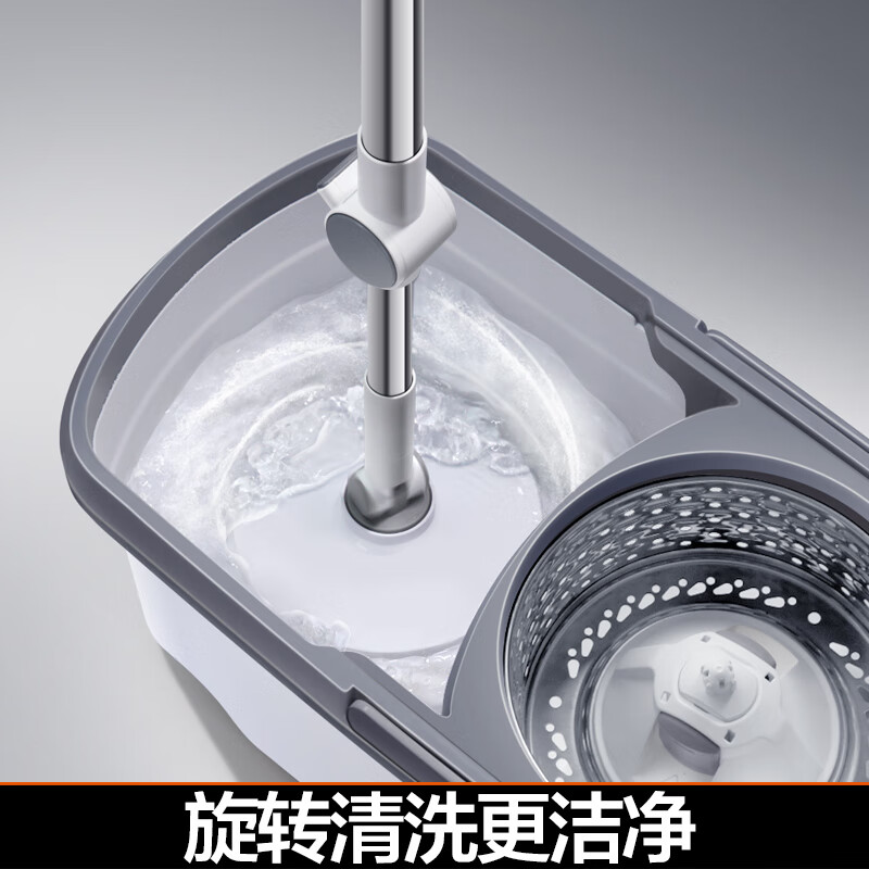 大卫双驱动旋转拖把桶通用懒人神器免手洗拖地家用一拖净拖布 配置共2个拖头高清大图