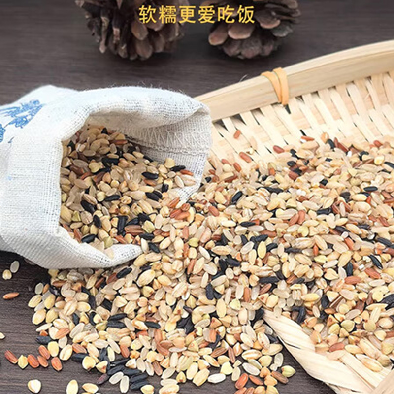 蒲臻善五色糙米多种谷物科学配比原色原香保留自然地道风味475g高清大图
