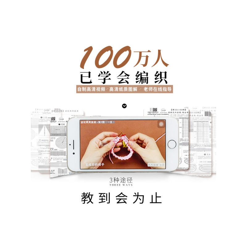 羊绒线编织手工钩针毛线手工diy毛线织围巾毛线团 02#薄雾粉