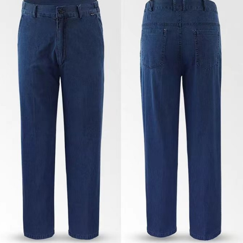 飞翔大雁 牛仔服 分体式(特大中小)套高清大图