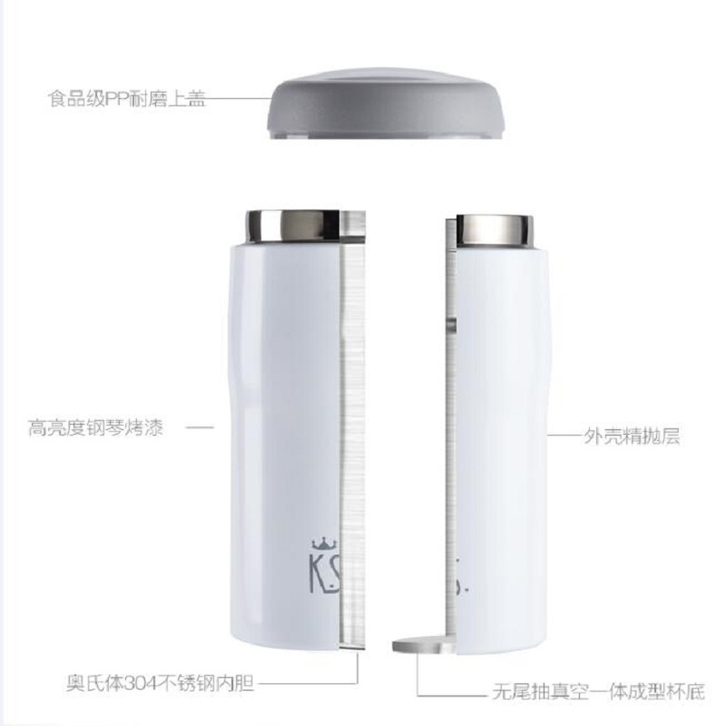 K.S. 积佳真空保温杯 350ML