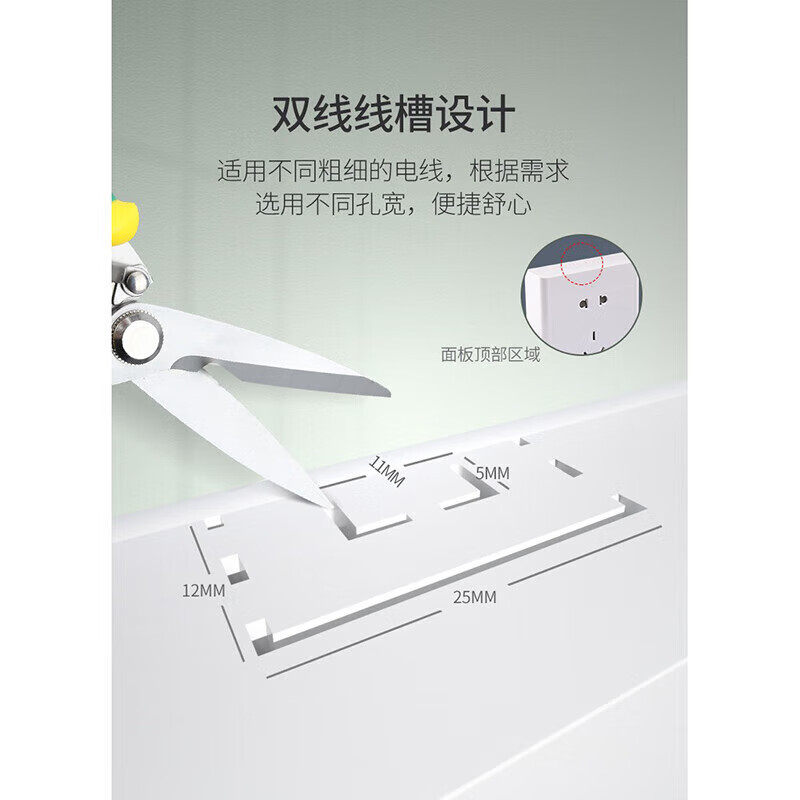 公牛 G09Z104S 明装开关插座 单相一位16A三孔 单位:个